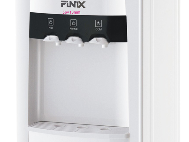 Fontaine finix avec frigo blanc ylrjxr5