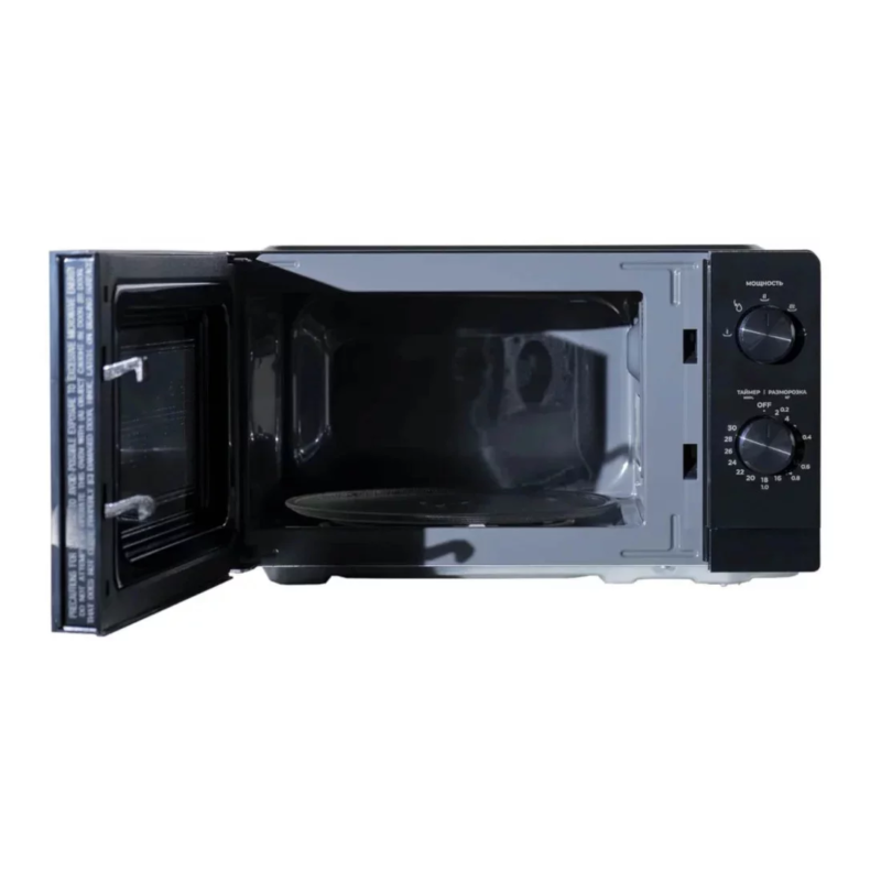 Micro onde Midea 20 litres manuel noir mm7p012mzb