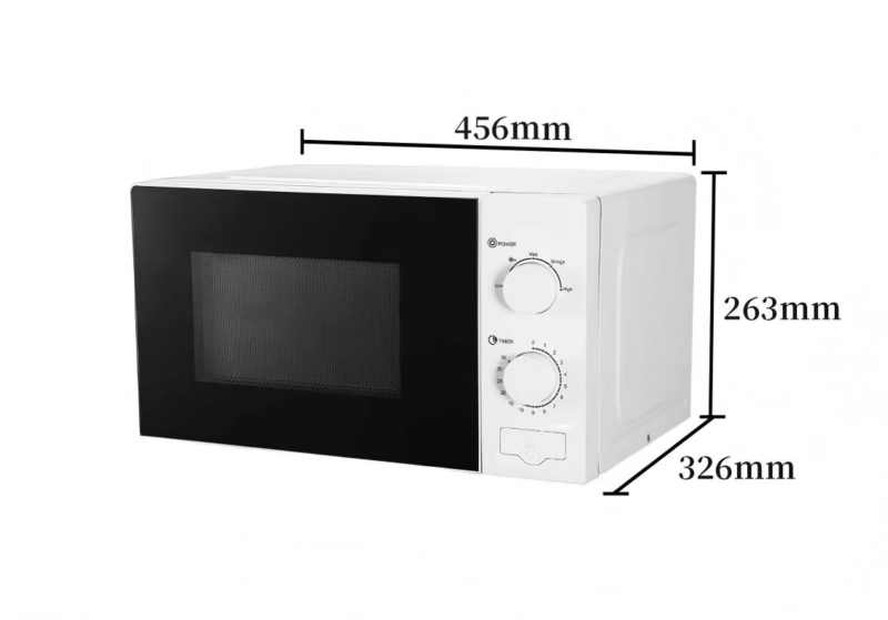 Micro onde yaki 20 litres blanc ye20mx63l