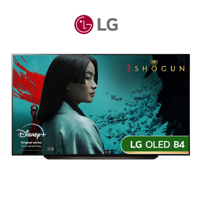 Téléviseur LG 83 " OLED b46la